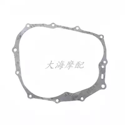 Locomotive CG125 CG150 clutch side gasket CG125 right crankcase cover gasket