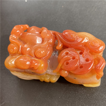 Huanglong Jade Red Overlord Pixiu Eggplant Mountain Material Jade Lucky Fortune Lucky King Pixiu Mens and Womens Pendant