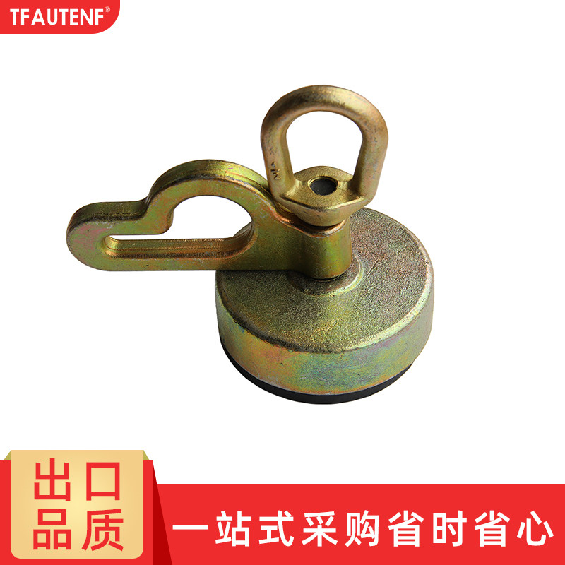 Shock absorber pull manufacturer direct beam correction instrument fixture for automobile sheet metal repair tool clip