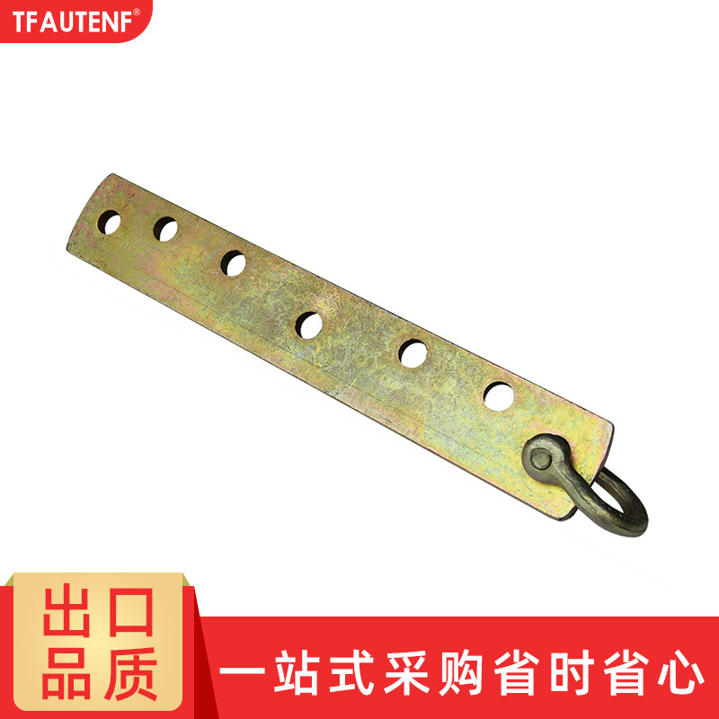 Porous Pull Plate Automotive Maintenance Equipment Big Beam School Orthometer Accessories Car Body Repair Frame Sheet Metal Repair Tool