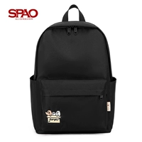 SPAO Модный трендовый многоцветный однотонный школьный рюкзак, простой и элегантный дизайн, для средней школы