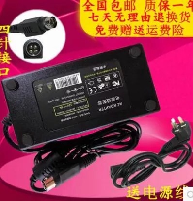 Can the extreme EnargyPower medical special power supply adapter MDA60-220S2424V2 5A4 pin