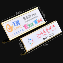 Aluminum alloy badge number plate can be replaced with paper insert staff plate magnet magnetic pin chest card supermarket property enterprise
