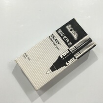 Snow direct type ball pen for students with gel pen 0 5 black office signature pen carbon water pen wholesale