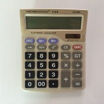 Good energy pass 842 calculator dual power solar dry battery dual computer 12-bit calculation