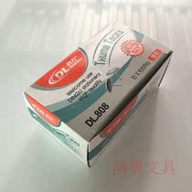 Dingli large pushpin 808 metal nickel-plated studs plank drawing board studs round nails 100 pieces of office supplies