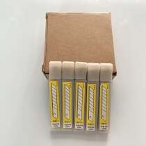 Beishan small art blade 9mm art blade small utility knife general small art knife blade