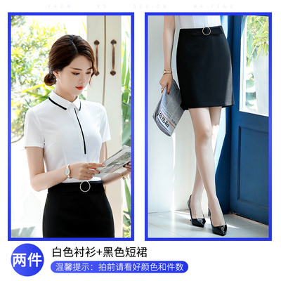 váy phụ nữ chuyên nghiệp của váy bộ thời trang mùa hè workclothes làm đẹp bồi bàn bàn khách sạn trước ngắn tay mùa hè váy cô gái