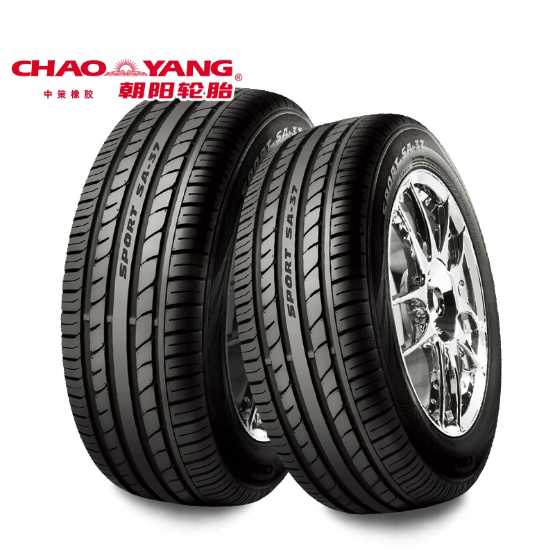 [2 gói] Chaoyang lốp xe khách lốp xe hiệu suất cao SA37 205 55R16 kiểm soát câm - Lốp xe