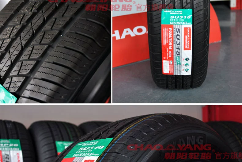 Chaoyang lốp xe ô tô chở khách đô thị SUV lốp SU318 245 / 55R19 vỡ lắp đặt nước - Lốp xe