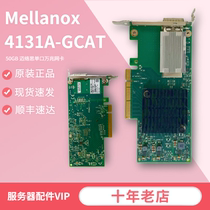 Mellanox MCX4131A-GCAT 50GB ConnectX-4 EN PCI-E Single Port 10 Gigabit Network Card