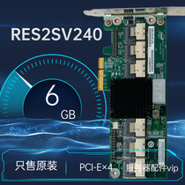 Original Intel RAID Expander RES2SV240 24 port SATA SAS expands PCIE* 4