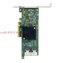 LSI 9207-8i 9217-8i 9205-8i HBA Pass-through SATA SAS Expansion Card HP H220