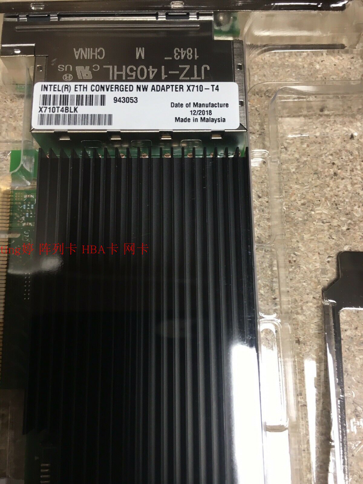 Intel X710-T4 IntelX710 four-port 10 Gigabit optical port network card original server network card