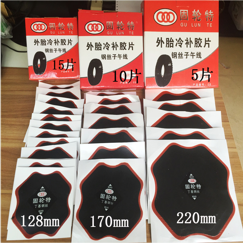 Kit de réparation vélo - Ref 2315921 Image 6