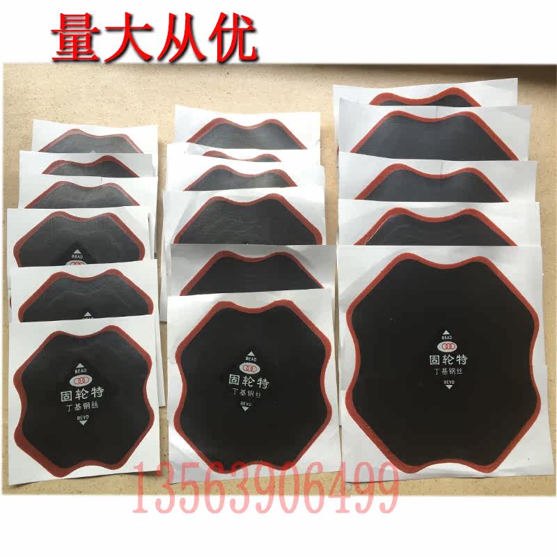 Kit de réparation vélo - Ref 2315921 Image 4