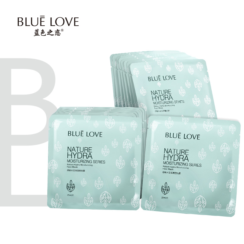 Blue Love Green Secret Water Moisturizing Mask Mask Mask for Men Women