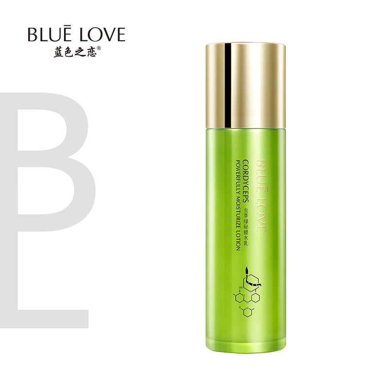 Blue Love Caterpillar Fungus Green Secret Lock Water Milk Deep Moisturizing Moisturizing Lock Water Day Cream 120ml Nourishes Skin Green