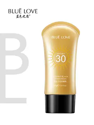 Blue Love Sunscreen Women Male Face Moisturizing Moisturizing Isolation Ultraviolet Students Outdoor Sunscreen