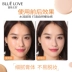 Blue love air cushion bb cream concealer dưỡng ẩm làm sáng da tươi sáng cc trang điểm nude lỏng nền nữ để gửi mặt nạ làm trắng Kem BB