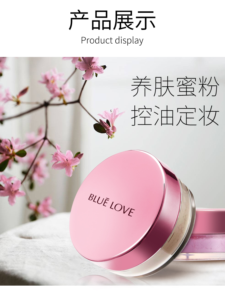 Màu xanh tình yêu tự nhiên sửa chữa năng lực bột chống thấm dầu kiểm soát ẩm khô bột che khuyết điểm kéo dài phấn trang điểm bột lỏng nữ chính hãng - Quyền lực phấn phủ bột laura mercier
