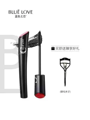 Blue love mascara female slender curl extension extension waterproof growth Non-sickness liquid Net Red