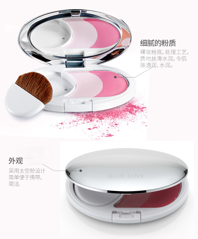 Màu xanh tình yêu đôi màu rouge phấn hồng nữ tự nhiên phấn trang điểm nude khả năng sửa chữa kem tấm giữ ẩm kéo dài làm sáng màu da đích thực má hồng mac peaches