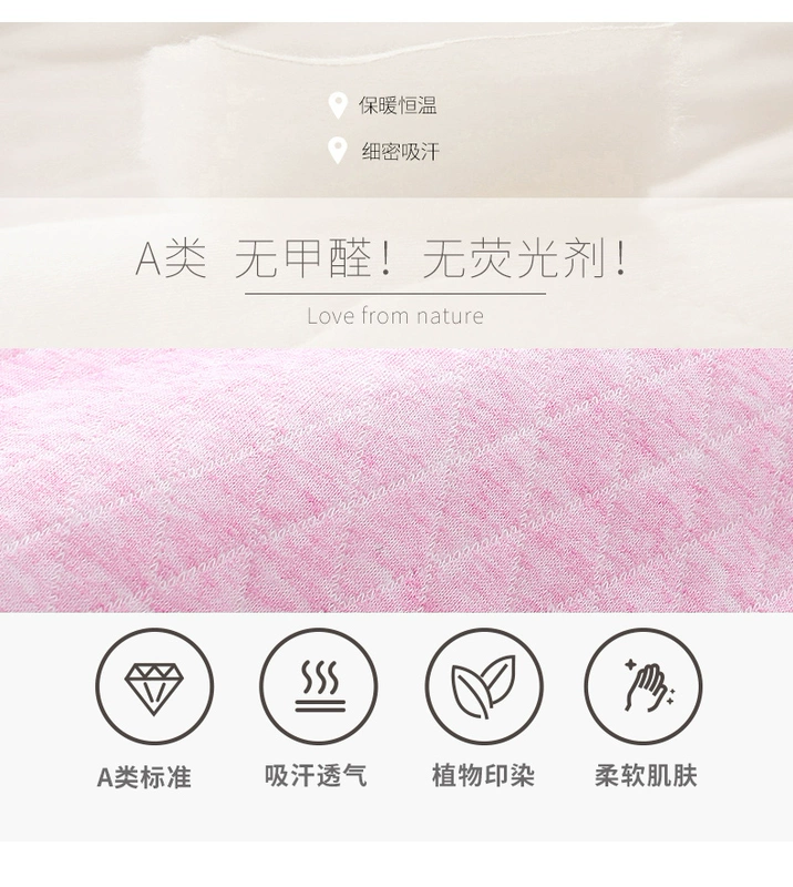 Babu bean trẻ em vest bé gái vest bé trai cotton bé 18 mùa thu và mùa đông quần áo trẻ em áo quần trẻ em