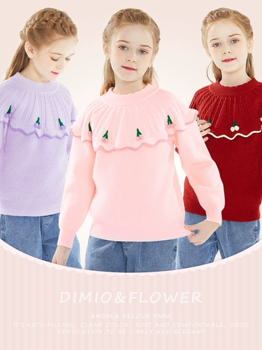 Детский трикотажный свитер, демисезонный бархатный приятный телу удерживающий тепло лебедь, увеличенная толщина, подходит для подростков, детская одежда