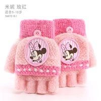 Минни 70161 Роза Красный