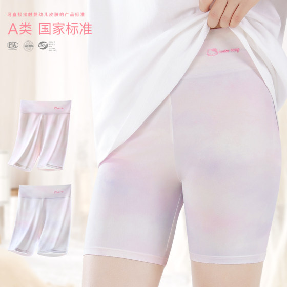女童打底裤儿童安全裤冰丝鲨鱼芭比裤夏薄款防走光中大童高腰裤子