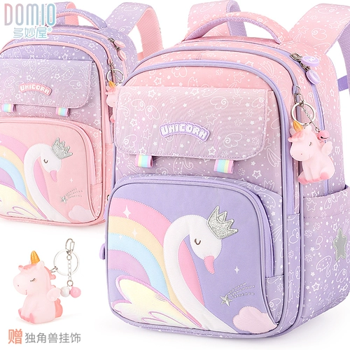 Детский школьный рюкзак со сниженной нагрузкой, защита позвоночника