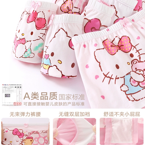 Детские трусы, шорты для девочек, летние тонкие штаны