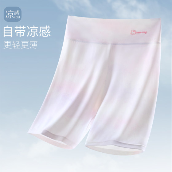 女童打底裤儿童安全裤冰丝鲨鱼芭比裤夏薄款防走光中大童高腰裤子