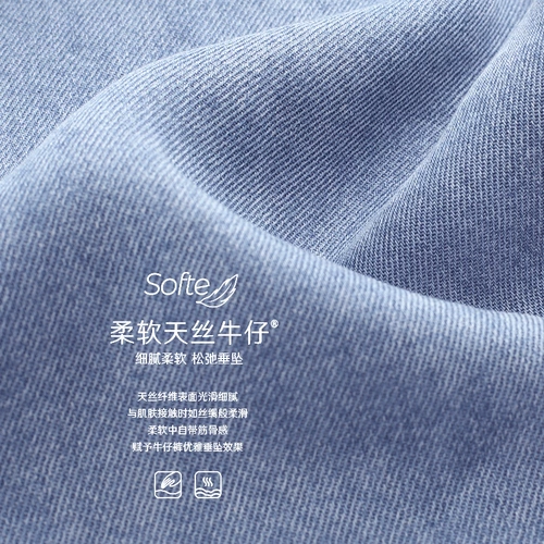 Летние тонкие штаны, детские ретро джинсы, подходит для подростков, свободный прямой крой, в западном стиле, детская одежда