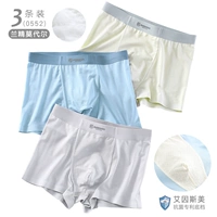 Lanjing Modal 0552 Антибактериальное патентное дно передач