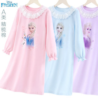 迪士尼女童睡衣纯棉春秋睡裙女孩公主儿童冰雪艾莎蕾丝宝宝家居服