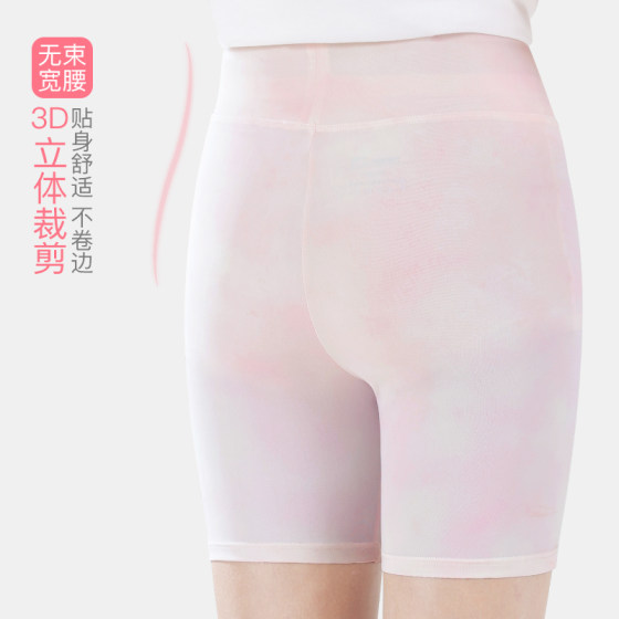 女童打底裤儿童安全裤冰丝鲨鱼芭比裤夏薄款防走光中大童高腰裤子