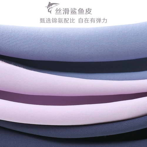 Дисней, акула, детские штаны, штаны-клёш, спортивные леггинсы, облегающий крой, подходит для подростков