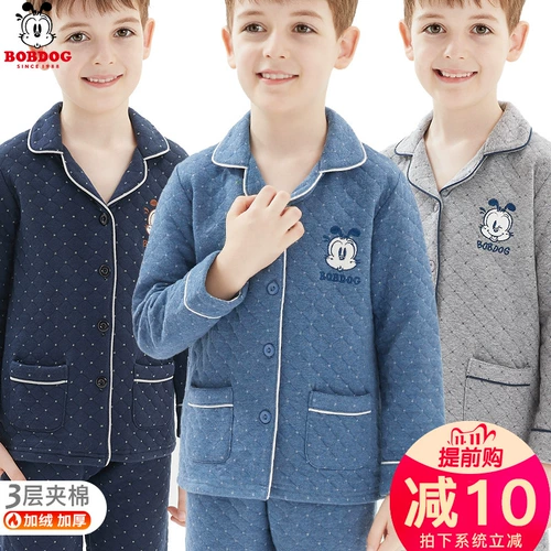 Детская демисезонная пижама, утепленный хлопковый лонгслив, детский комплект для мальчиков, подходит для подростков