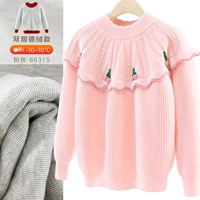 Розовый, флисовый