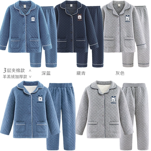 Детская демисезонная пижама, утепленный хлопковый лонгслив, детский комплект для мальчиков, подходит для подростков