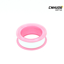 Raw material with water tape Thread seal Wire Pneumatic gas seal widened faucet accessories polytetrafluoroethylene
