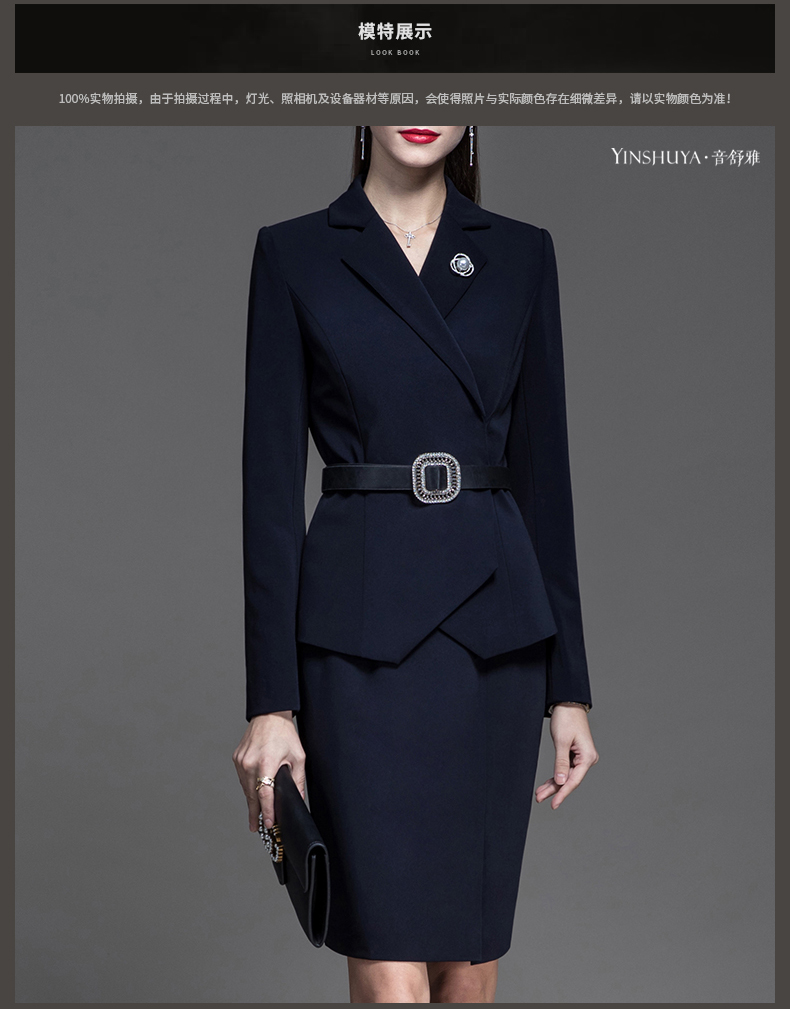 Tailleur femme - Ref 3241602 Image 10