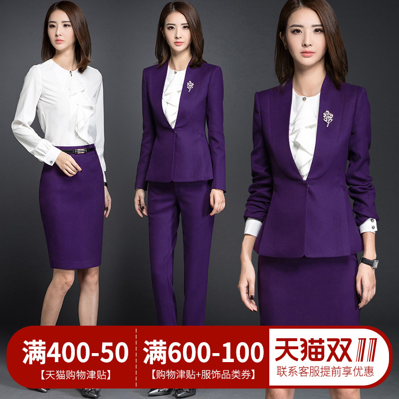 Tailleur femme - Ref 3242873 Image 1