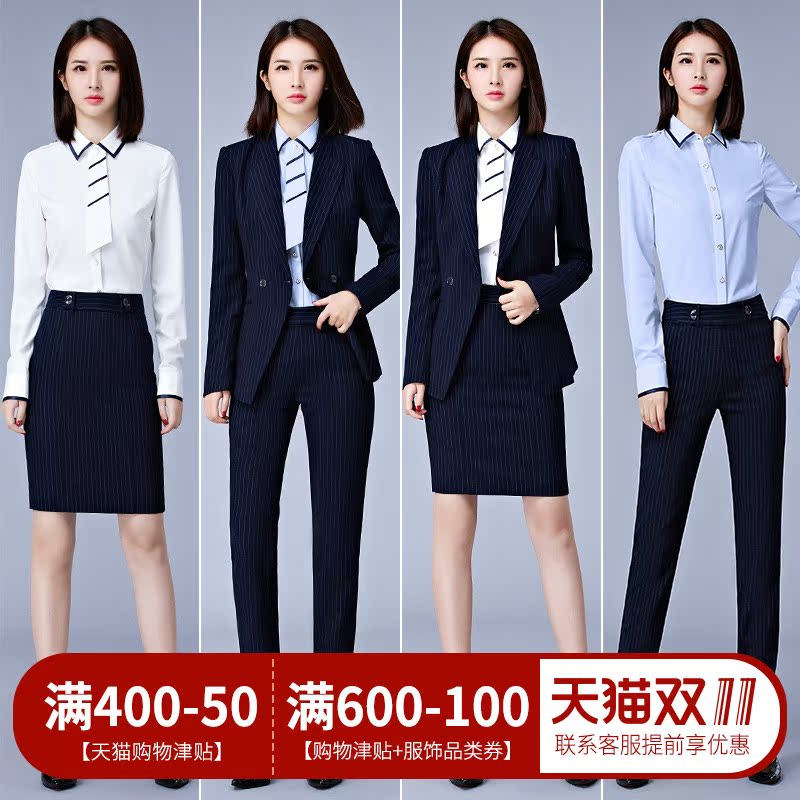 Tailleur femme - Ref 3244444 Image 1