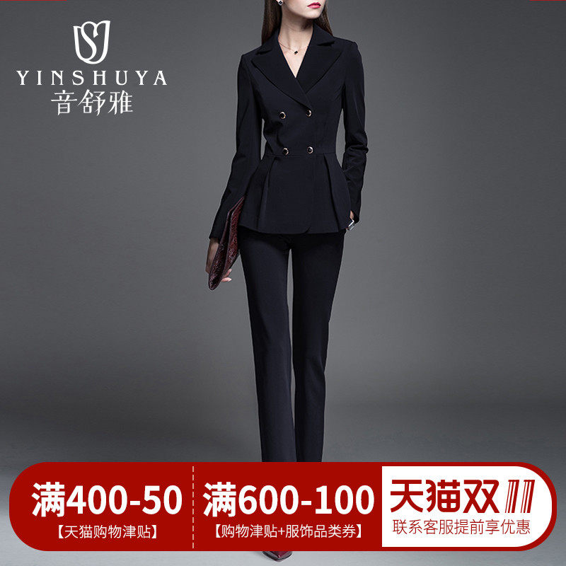 Tailleur femme - Ref 3244158 Image 1