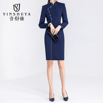 Dress Dress Feminine Fashion fashion Body Dress Dress Professional Dress Professional Long Sleeve Beauty Salon Jewellery Shop Working Clothes