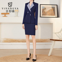 Professional Dress Women Suit Fashion Temperament Accodcast Voice Presenter Ortho Real Estate Beauty Salon Workwear