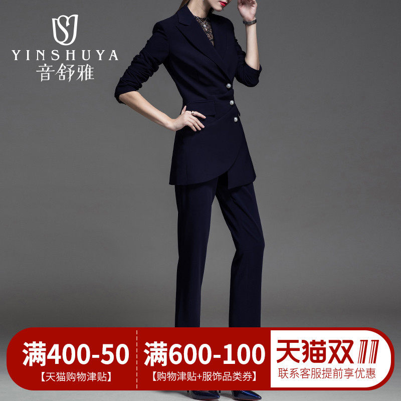 Tailleur femme - Ref 3243978 Image 1